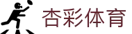 杏彩体育官网首页 - 官方在线登录入口